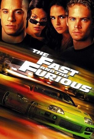 ფორსაჟი / forsaji / The Fast and the Furious