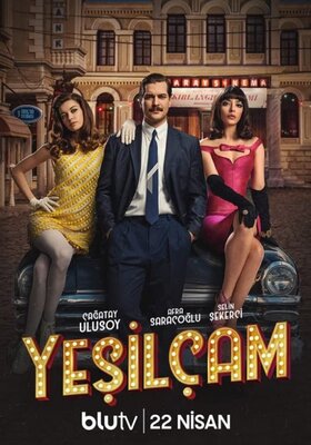 იეშილჩამი / ieshilchami / Yesilçam: Bir Sinema Hayvanı