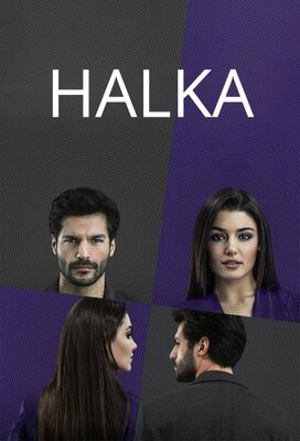 ბეჭედი / bechedi / Halka