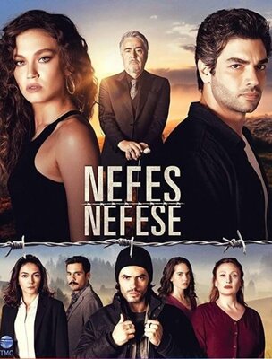 უსიცოცხლო / usicocxlo / Nefes Nefese