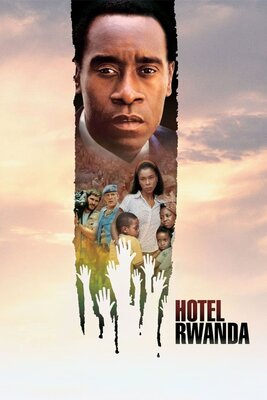 სასტუმრო რუანდა / sastumro ruanda / Hotel Rwanda