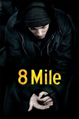 8 მილი / 8 mili / 8 Mile