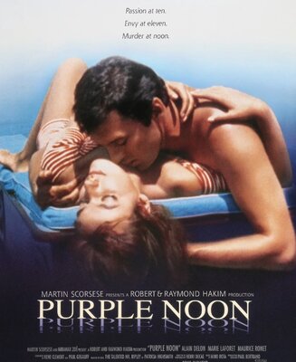 კაშკაშა მზეზე / kashkasha mzeze / Purple Noon