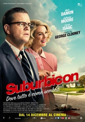 სუბურბიკონი / suburbikoni / Suburbicon