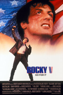 როკი 5 / roki 5 / Rocky V