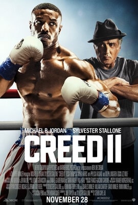 ქრიდი 2 / qridi 2 / Creed II