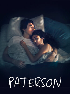 პატერსონი / patersoni / Paterson