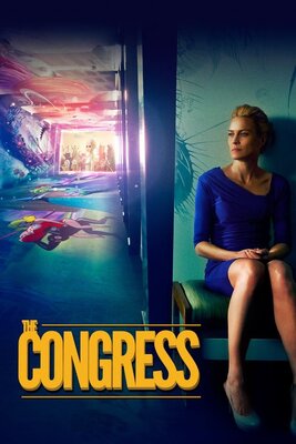 კონგრესი / kongresi / The Congress