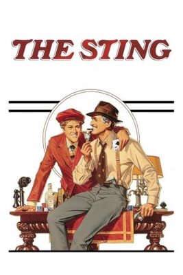 აფერა / afera / The Sting