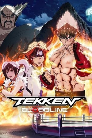 ტეკენი: საგვარეულო / tekeni: sagvareulo / Tekken: Bloodline
