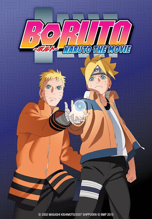 ბორუტო: ფილმი / boruto: filmi / Boruto: Naruto the Movie