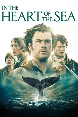 ზღვის გულში / zgvis gulshi / In the Heart of the Sea