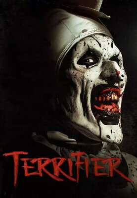 საშინელი / sashineli / Terrifier