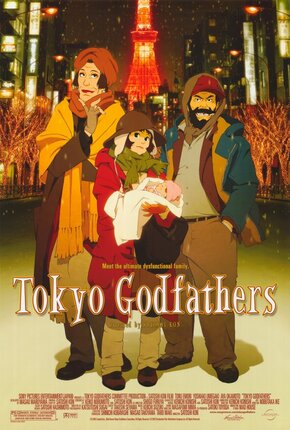 ერთხელ ტოკიოში / ertxel tokioshi / Tokyo Godfathers