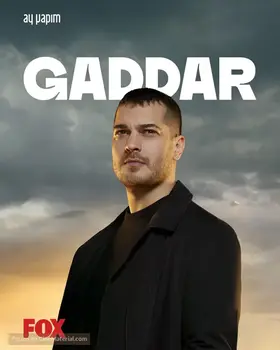 დაუნდობელი / Gaddar