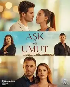 ფილმის პოსტერი