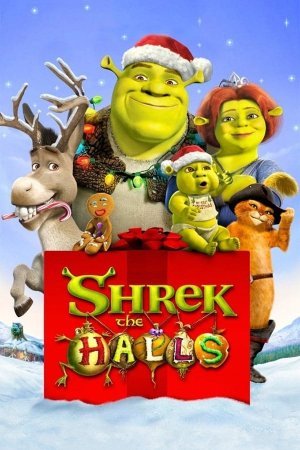 შრეკის შობა / shrekis shoba / Shrek the Halls