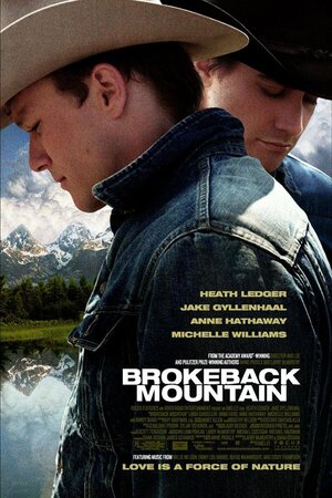 კუზიანი მთა / kuziani mta / Brokeback Mountain