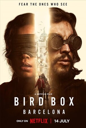 ჩიტის ყუთი: ბარსელონა / chitis yuti: barselona / Bird Box: Barcelona