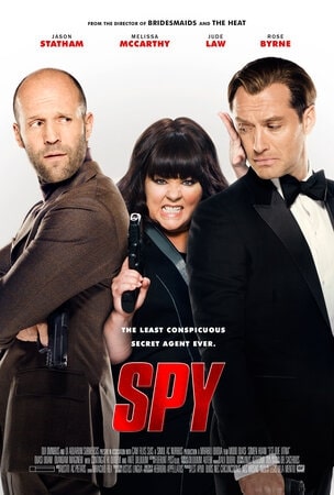 სამმაგი აგენტი / sammagi agenti / Spy