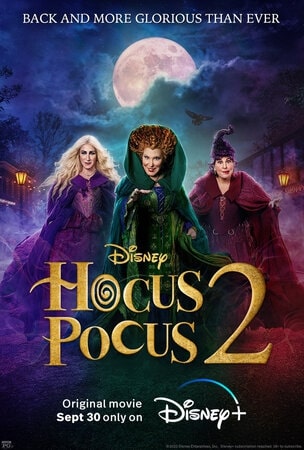 ფოკუს პოკუსი 2 / fokus pokusi 2 / Hocus Pocus 2