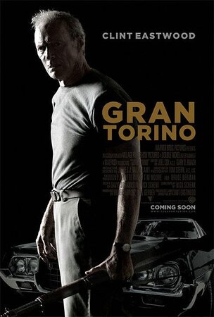გრან ტორინო / Gran Torino