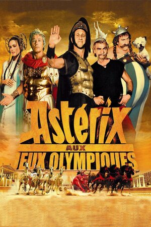 ასტერიქსი ოლიმპიურ თამაშებზე / asteriqsi olimpiur tamashebze / Asterix at the Olympic Games