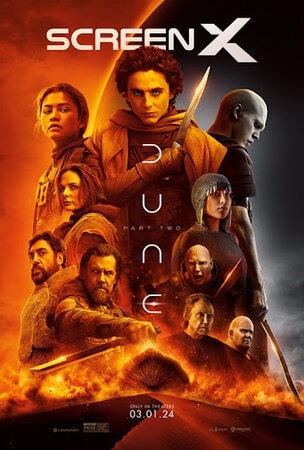 დიუნი 2 / diuni 2 / Dune: Part Two