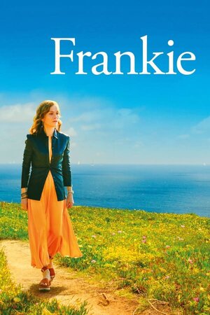 ფრენკი / frenki / Frankie