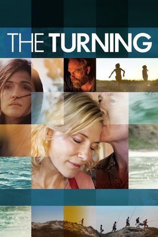 გაერთიანება / gaertianeba / The Turning