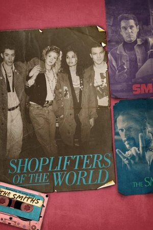 მსოფლიოს მაღაზიის ქურდები / msoflios magaziis qurdebi / Shoplifters of the World