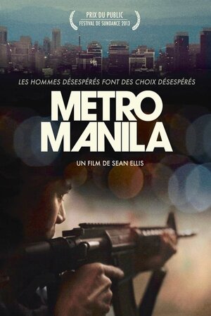 მეტრო მანილა / Metro Manila