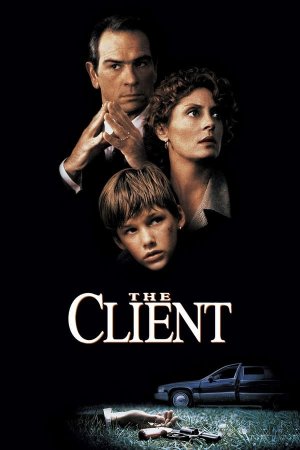 კლიენტი / klienti / The Client