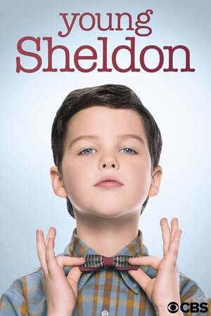 შელდონის ბავშვობა / sheldonis bavshvoba / Young Sheldon