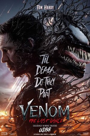 ვენომი 3 / venomi 3 / Venom: The Last Dance