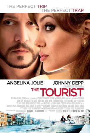 ტურისტი / turisti / The Tourist