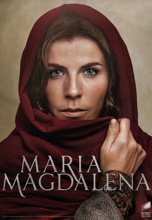 მარია მაგდალინელი / maria magdalineli / María Magdalena