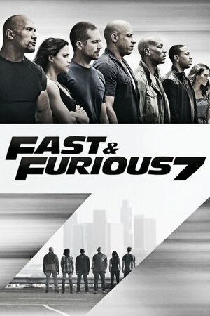 ფორსაჟი 7 / forsaji 7 / Fast & Furious 7